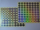 Стикеры круга лазера голографические для запечатывания коробки пробирки 10ml