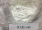 Сырье CAS 1182367-47-0 RAD 140 фармацевтическое