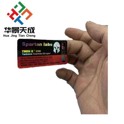 Противоультрафиолетовые стеклянные флаконы для защиты от ультрафиолетов с односторонней печатью