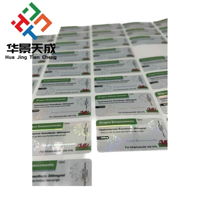 2ml / 5ml / 15ml / 20ml 10ml Флакон Этикетки лазерные настройки голограммные стеклянные этикетки флакона