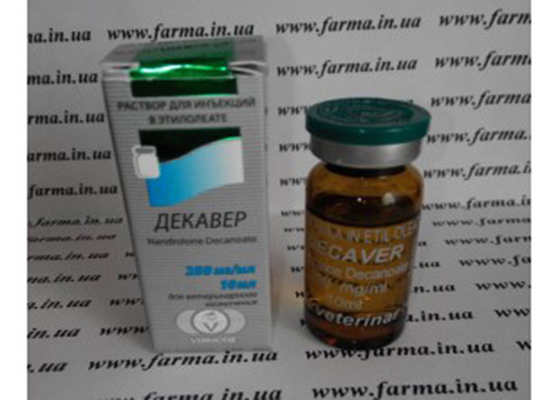 Ясные слипчивые ярлыки стикера/бутылка с водой обозначают прозрачное печатание ампулы