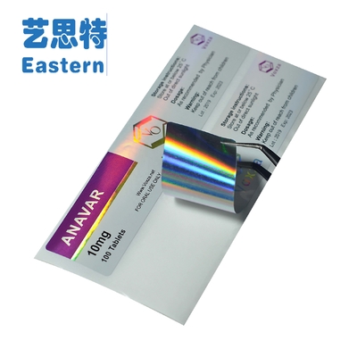 Ярлыки пробирки Холограм бутылок 10мг таблетки ЛЮБИМЦА сияющие стеклянные